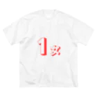 Identity brand -sonzai shomei-の【サークル活動】1女 ビッグシルエットTシャツ