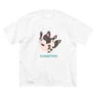 tamazonのふれんちぶる【SABOTEN-Kawaii】 Big T-Shirt