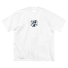 ナノ・ファンタジアの冬のうさぎくん ビッグシルエットTシャツ