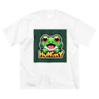 カエルグッズのHUNGRYカエル ビッグシルエットTシャツ