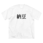 WOIWOIWOIのNattō ビッグシルエットTシャツ