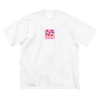 やきいもぱーてぃー　ふぁっしょんのやきいもぱーてぃーグッズ ビッグシルエットTシャツ