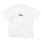 AKIRA-のとにかくバズりたい Big T-Shirt