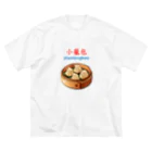 Hercule Ngの小籠包 ビッグシルエットTシャツ