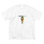 cocomomo777の釣りおやじ　今日も坊主 Big T-Shirt