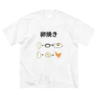 g_bの卵焼きの作り方 ビッグシルエットTシャツ