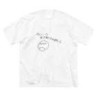 Maykasayaのゆいいつ生で食べられるキノコ ビッグシルエットTシャツ