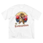 Stylo Tee Shopの絶滅までKOをするティラノサウルス Big T-Shirt