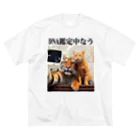 ニゴ猫　shopのDNA鑑定中なう ビッグシルエットTシャツ