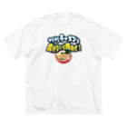 脱サラ賢者タカのそろそろラーメンを食わないと死ぬぜ！ Big T-Shirt