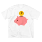 お絵かき屋さんの豚の貯金箱（ポイント） ビッグシルエットTシャツ