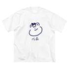 とのみきのゆる絵のストリートかえるくん。 Big T-Shirt