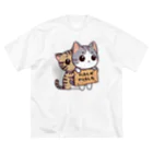 ussi-cowの可愛いネコのイラストシャツ（わたしがやりました） ビッグシルエットTシャツ