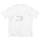 Sugar のプランクの子 ビッグシルエットTシャツ