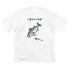 脂身通信Ｚの【淡色ボディのみ】しまらないさば♪240419 ビッグシルエットTシャツ