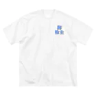 海坊主のトライバルートル Big T-Shirt