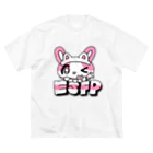 ムラサキゲジゲジのオンラインショップの16性格タコちゃんず ESFP Big T-Shirt