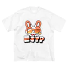 ムラサキゲジゲジのオンラインショップの16性格タコちゃんず ESTP ビッグシルエットTシャツ