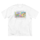 自然 ATTENO 物種の私の大切なプライベート空間 Big T-Shirt