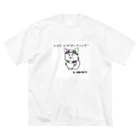 suffratokyoのレッツ・レッドパンディング Big T-Shirt