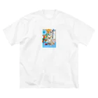 kutachanelのロングコートチワワのクウ太 Big T-Shirt