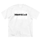 ヲシラリカのプロのテクニック Big T-Shirt