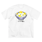 脂身通信Ｚの栗ごはん♪240506 Big T-Shirt