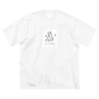 mayamaya7619のSILVER STAR ビッグシルエットTシャツ