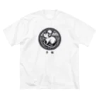 keystoneの子年 ビッグシルエットTシャツ