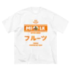 Stylo Tee Shopの温泉牛乳のフルーツ牛乳♨ ビッグシルエットTシャツ