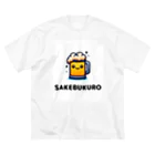 rui010のSAKEBUKUROくん ビッグシルエットTシャツ