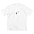 nopotechiのチワワ新入社員（シリーズ１） Big T-Shirt