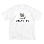 Aiyanのマウスウォッシュ Big T-Shirt