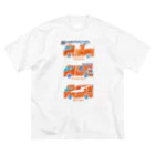 watasackの消防車（はしご車、ポンプ車、レスキュー車） Big T-Shirt