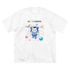 Ma___Naのねこっとさん Big T-Shirt