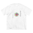 honoeのしんぼるず→かたつむりB ビッグシルエットTシャツ