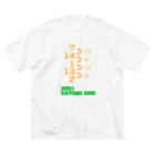 うまやの2001 SATUKI SHO ビッグシルエットTシャツ