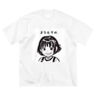 Little Dreamersのまなむすめ みぃこ ビッグシルエットTシャツ