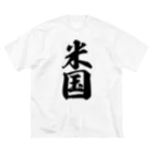 着る文字屋の米国 Big T-Shirt