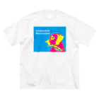 HanaTorantaのラブラドール　抽象化ピンク×ブルー Big T-Shirt