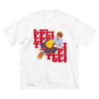 Tep-pain'sの山内てっぺい26歳記念品「遊べよ！」 ビッグシルエットTシャツ