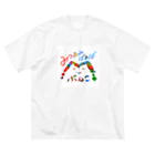 みつあみばあばのみつあみばあば文庫 Big T-Shirt