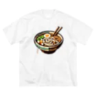 脂身通信Ｚのうどん_240701 ビッグシルエットTシャツ