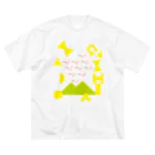 inae-doの朱鷺&佐渡金山 Big T-Shirt