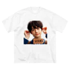 可愛い男の子イラスト販売所　By,keicyanの男の子　中学1年生　いつきくん ビッグシルエットTシャツ