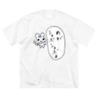 ねずみさんのブティックの目がしょぼしょぼマウス ビッグシルエットTシャツ