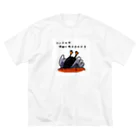 Happy Luckylaのダジャレグッズ〜コンドル〜 Big T-Shirt