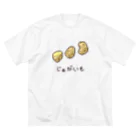 m :)のじゃがいも ビッグシルエットTシャツ