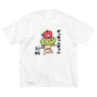 【Yuwiiの店】ゆぅぅぃーの長崎方便グッズ ビッグシルエットTシャツ