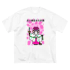 Tako＆Negi SUZURI支店の全人類巫女化計画 ビッグシルエットTシャツ